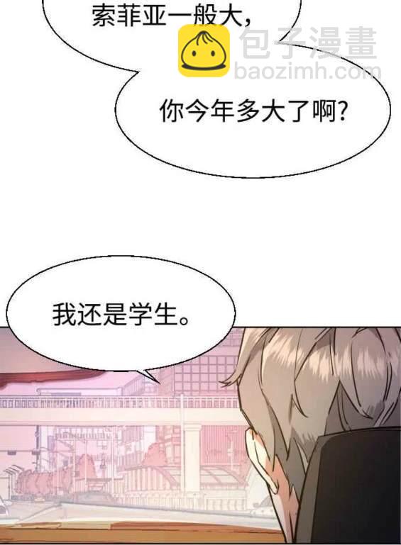 第127话178