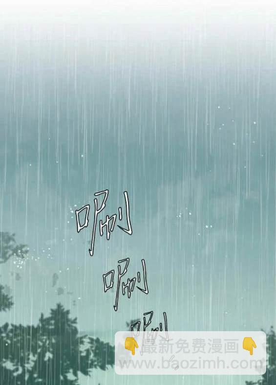 第127话24