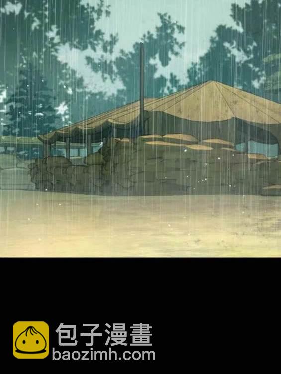第127话25
