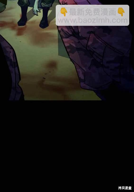 第127话32