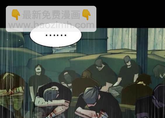 第127话33