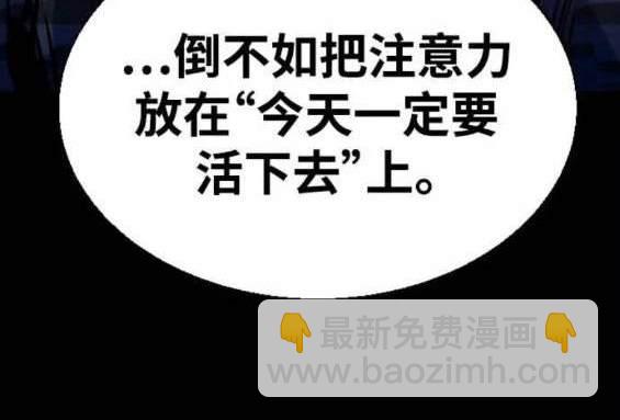 第127话39