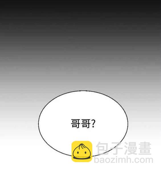 第127话42