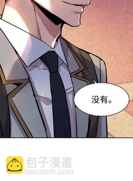第127话48