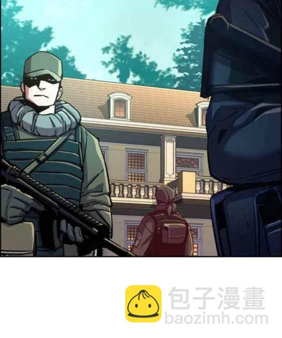 第127话56