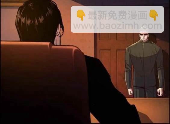 第127话58