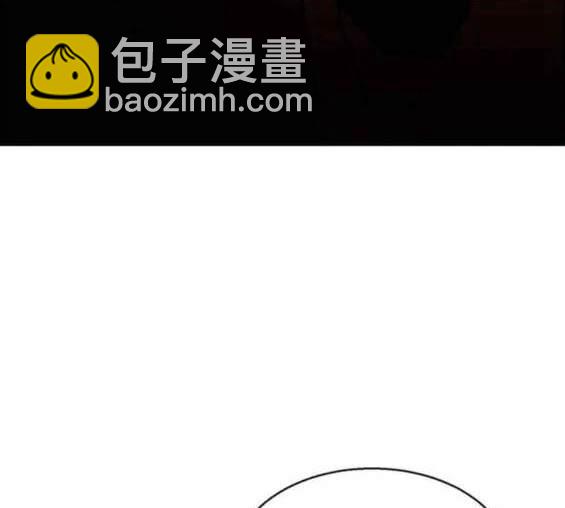 第127话59