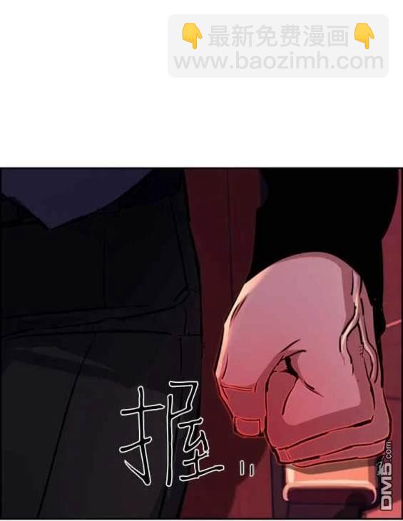 第127话69