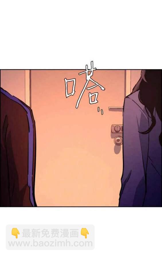 第127话7