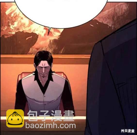 第127话71