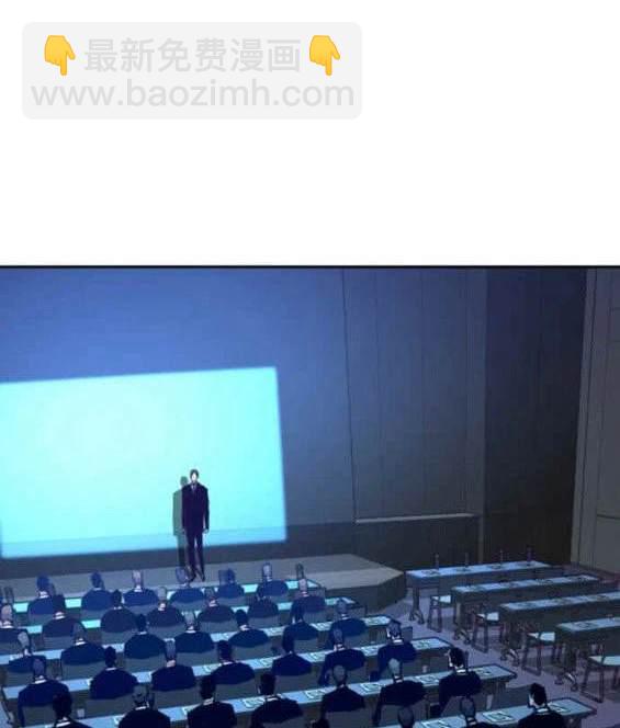 第127话79