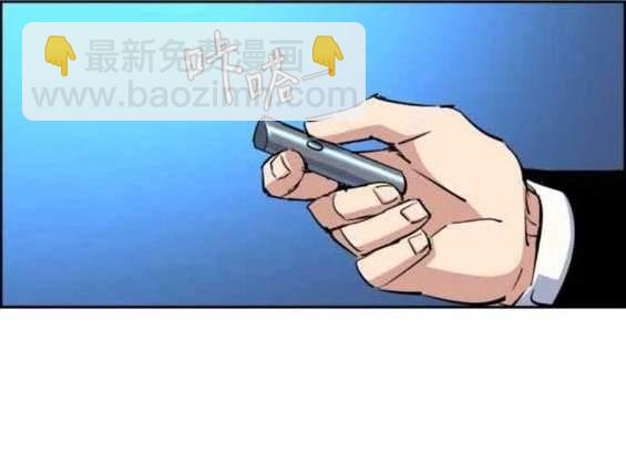 第127话89