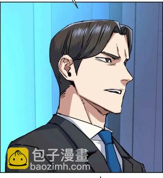 第127话93