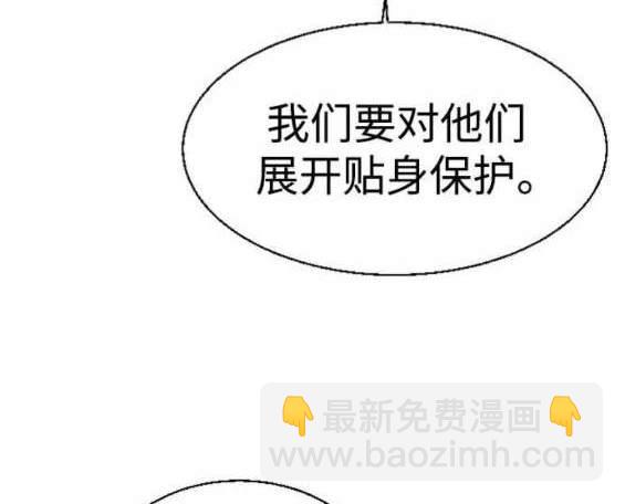 第127话94
