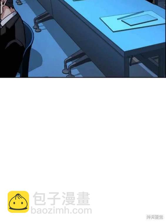 第127话96