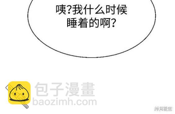 第128话106