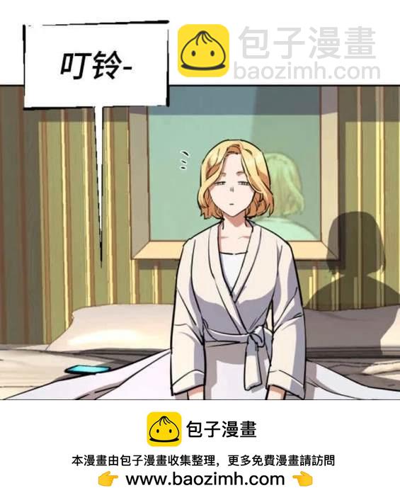 第128话107