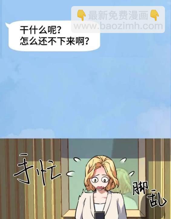 第128话110