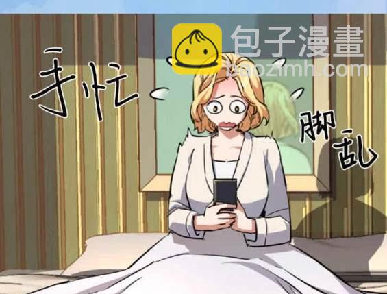 第128话113