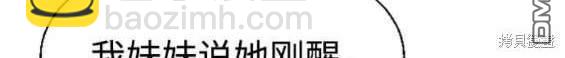 第128话119
