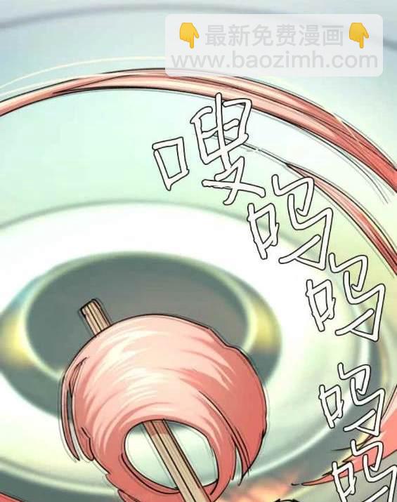 第128话12
