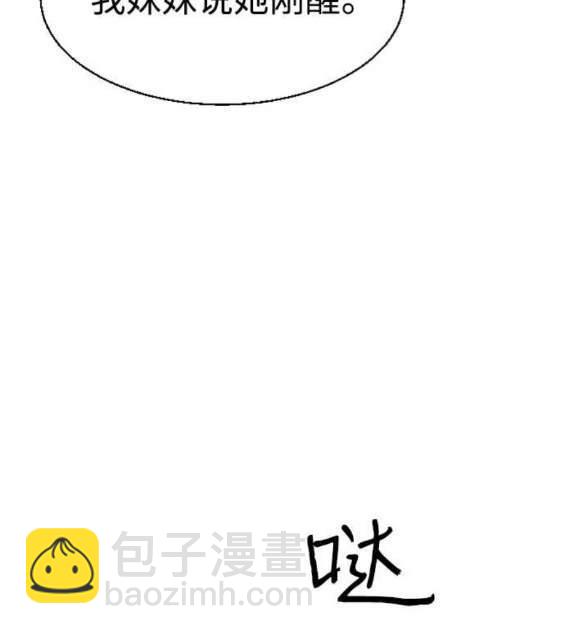 第128话120