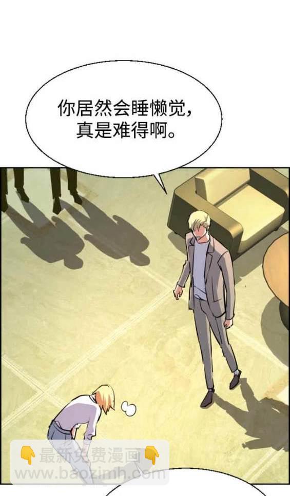 第128话123