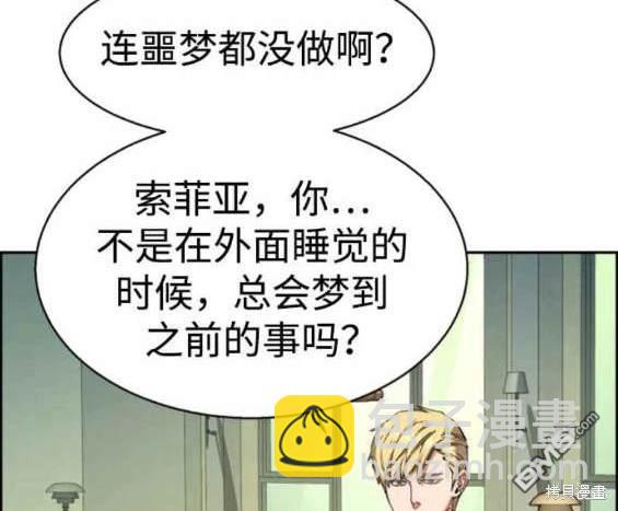 第128话125