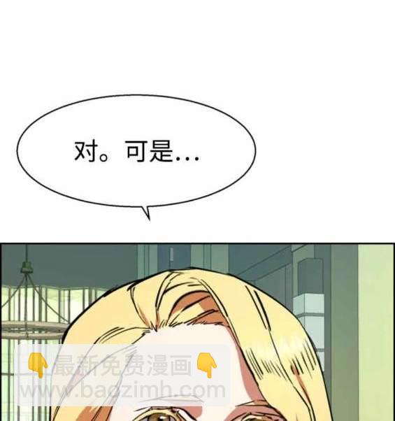 第128话127