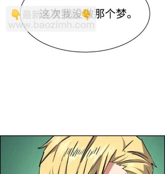 第128话129