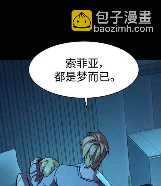 第128话140