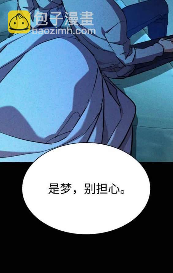 第128话141