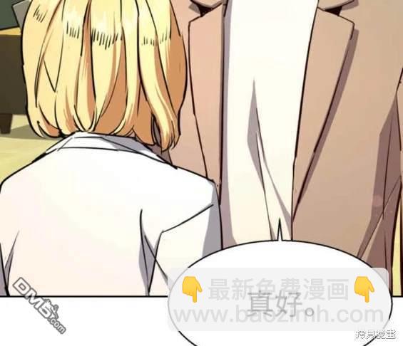 第128话143