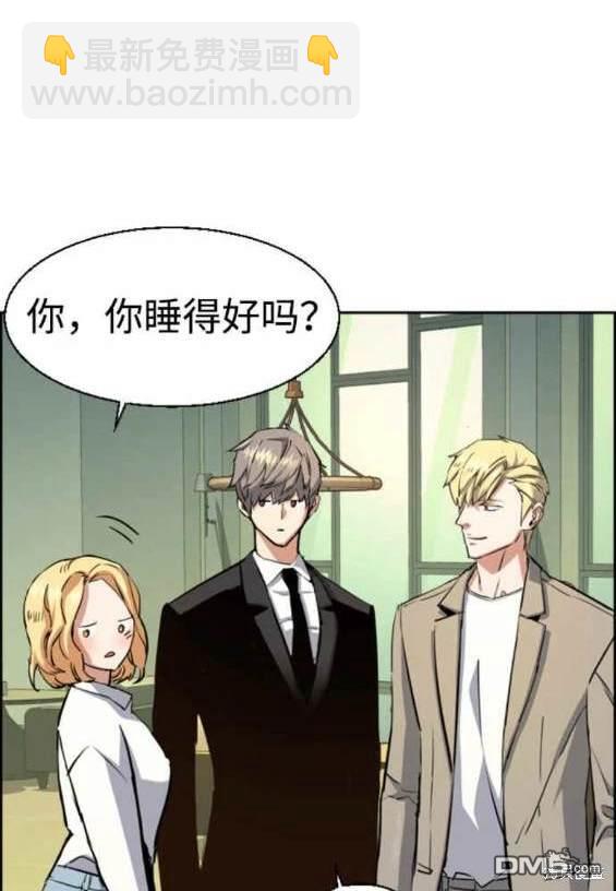 第128话149