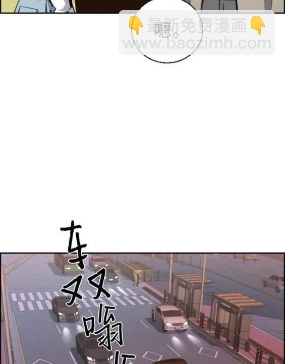 第128话150