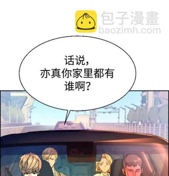 第128话152