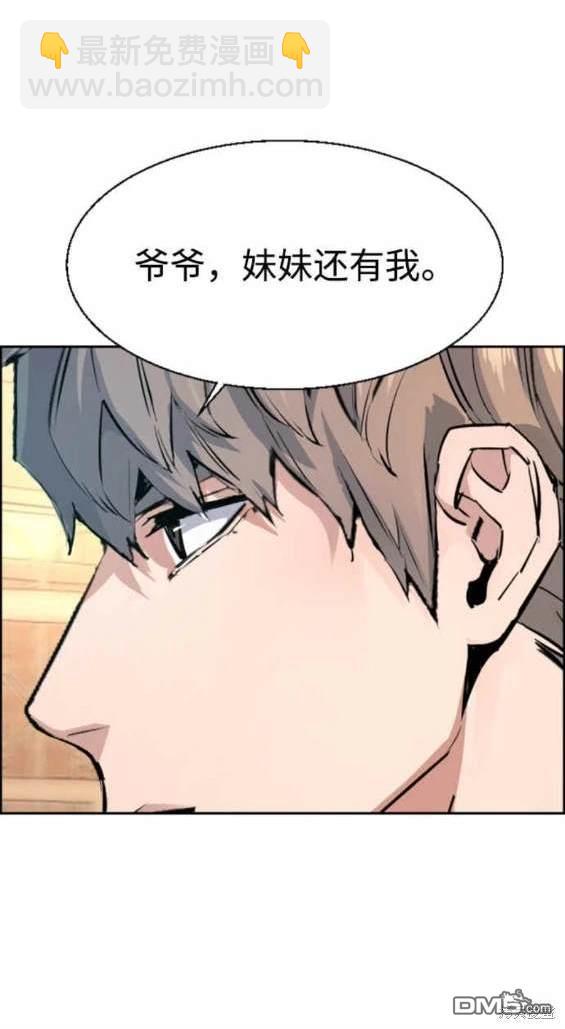 第128话158