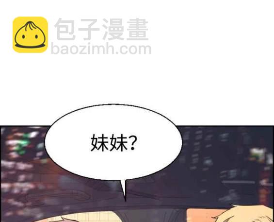 第128话159
