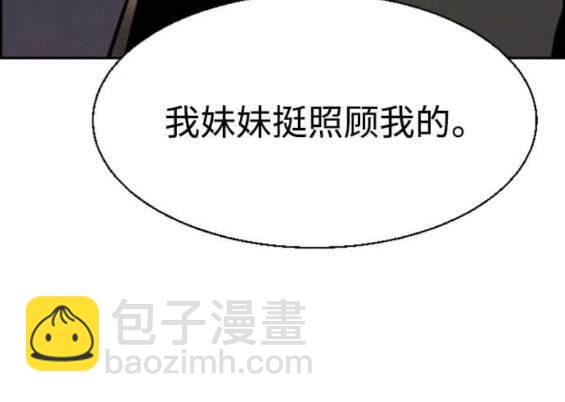 第128话165