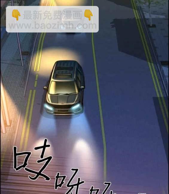第128话185