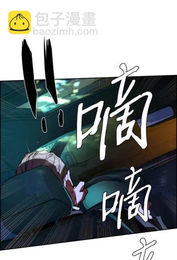 第128话187
