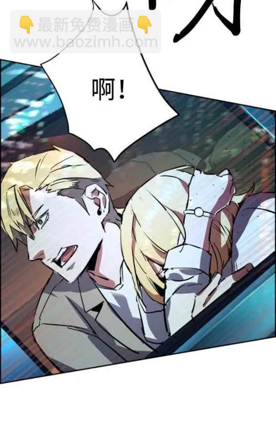 第128话191