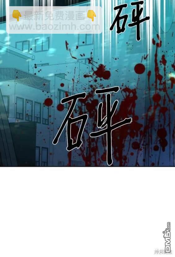 第128话198