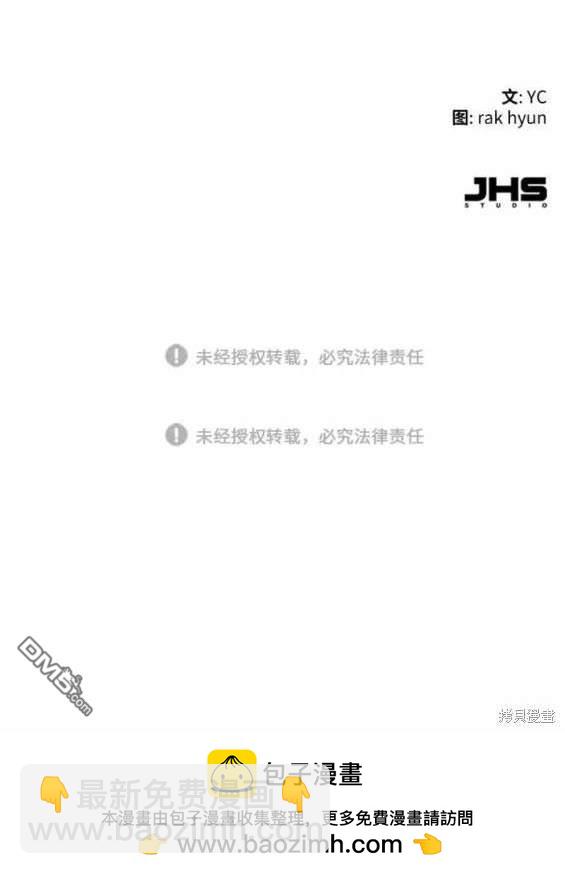 第128话203
