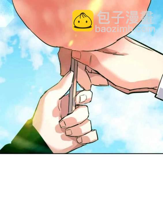 第128话23