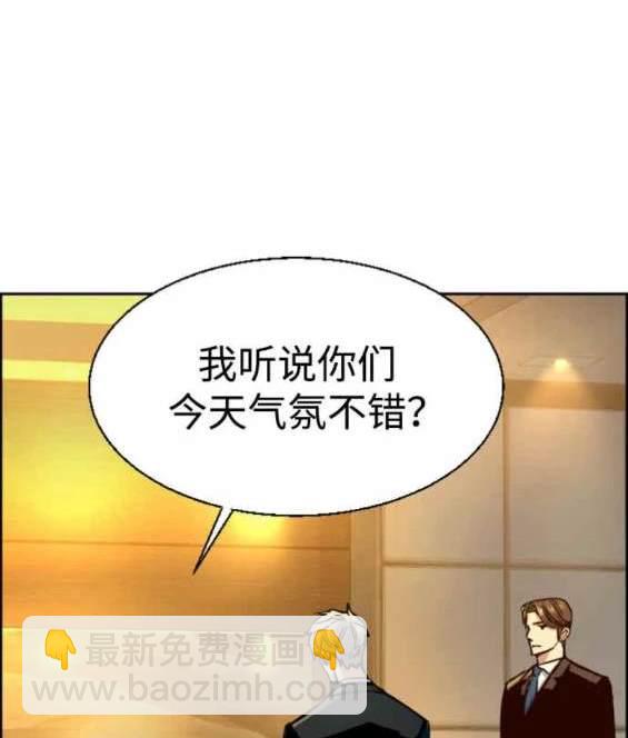 第128话29