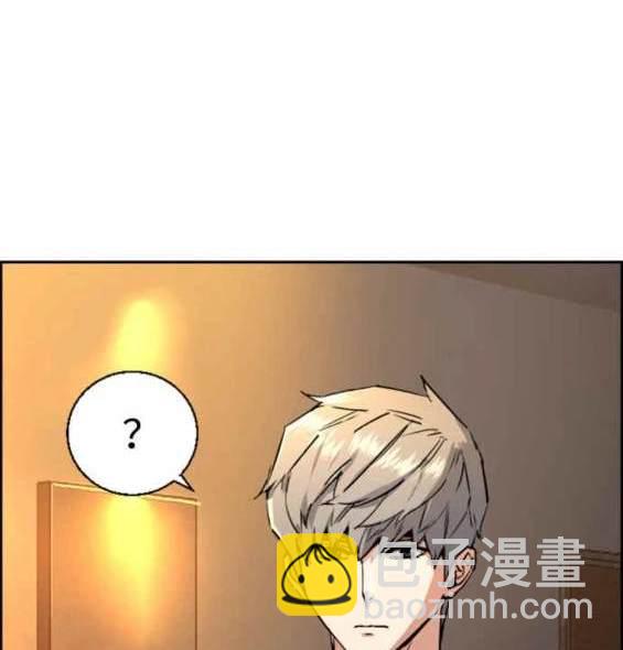 第128话31