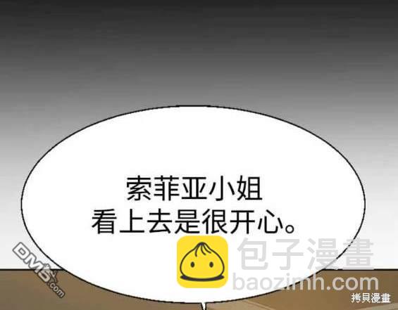第128话40