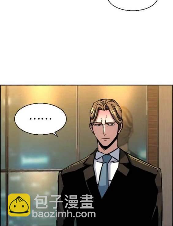 第128话45