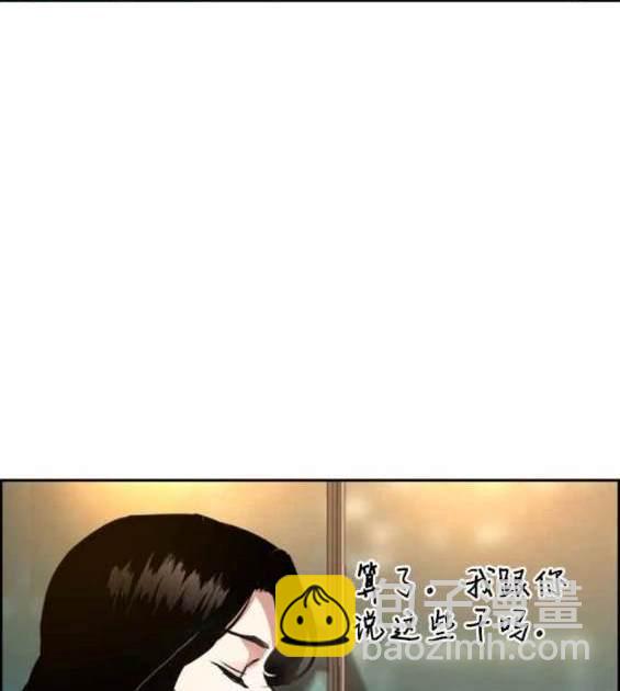 第128话46